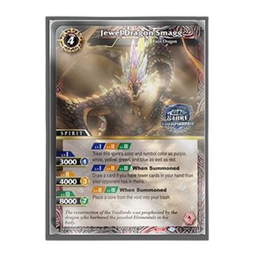Battle Spirits Saga OP23 Store Championship Champion Card Set Vol.2