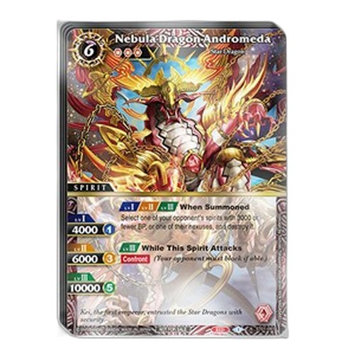 Battle Spirits Saga OP23 Store Championship Champion Card Set Vol.1