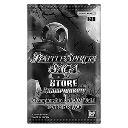 Battle Spirits Saga OP23 Store Championship Pack 2023 Vol.1 Booster