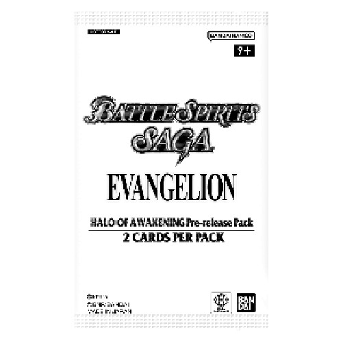 Battle Spirits Saga CB01P Halo of Awakening Pre-Release Pack Booster