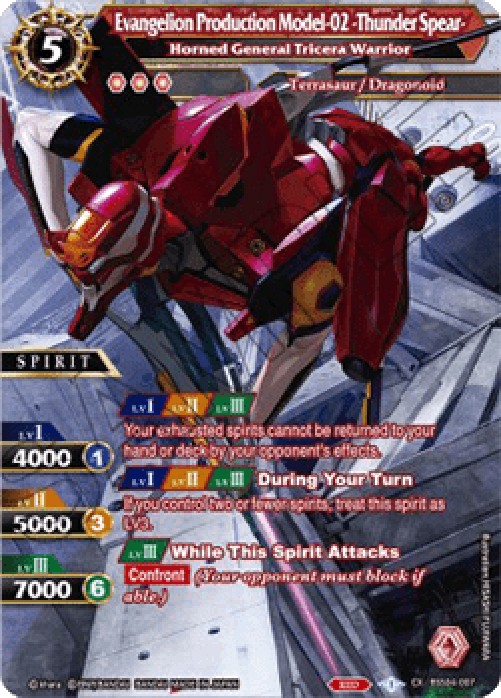 Battle Spirits Saga BSS04 Horned General Tricera Warrior (V.2 - Collaborati
