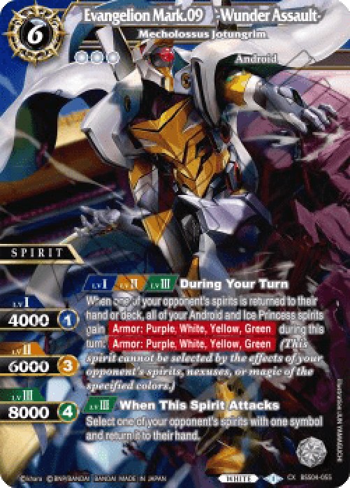 Battle Spirits Saga BSS04 Mecholossus Jotungrim (V.2 - Collaboration X Rare