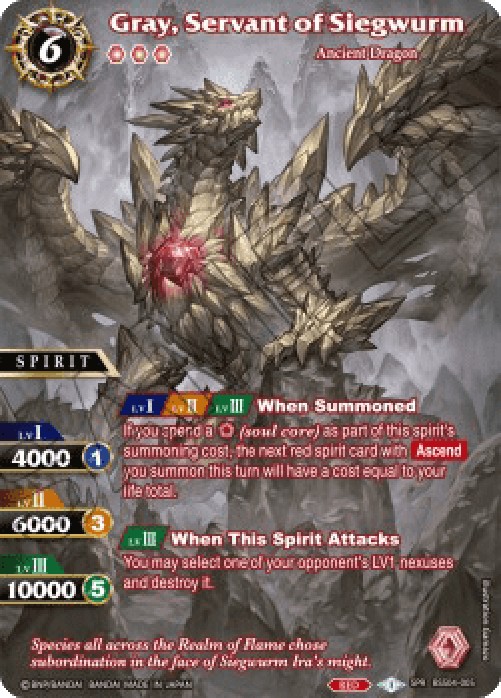 Battle Spirits Saga BSS04 Gray, Servant of Siegwurm (V.2 - Special Rare)
