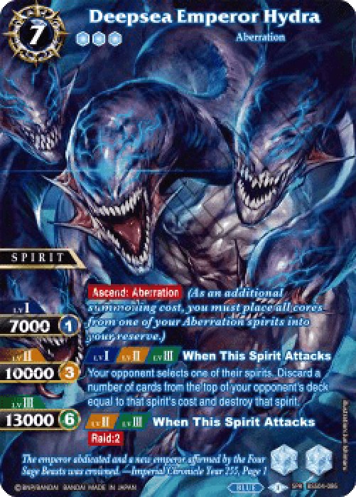 Battle Spirits Saga BSS04 Deepsea Emperor Hydra (V.2 - Special Rare)
