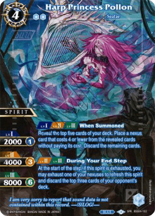 Battle Spirits Saga BSS04 Harp Princess Pollon (V.2 - Special Rare)
