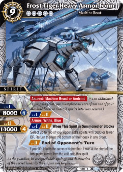 Battle Spirits Saga BSS04 Frost Tiger Heavy Armor Form (V.1 - X Rare)