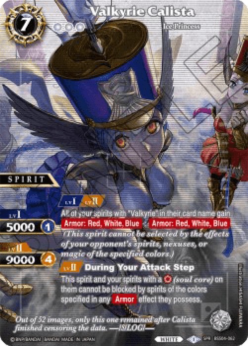 Battle Spirits Saga BSS04 Valkyrie Calista (V.2 - Special Rare)