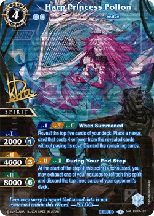 Battle Spirits Saga BSS04P Harp Princess Pollon (V.2 - Special Rare)