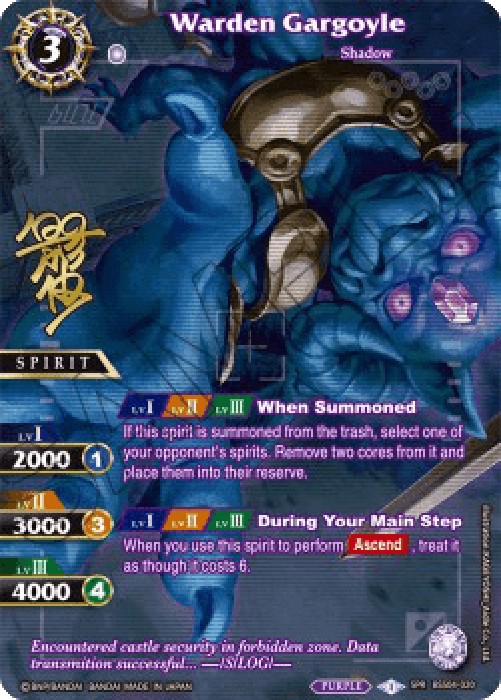 Battle Spirits Saga BSS04P Warden Gargoyle (V.2 - Special Rare)