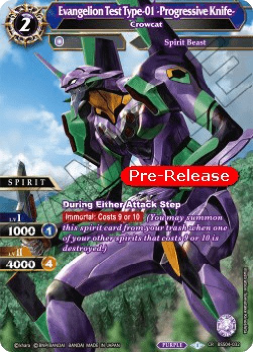 Battle Spirits Saga BSS04P Crowcat (V.2 - Collaboration Rare)