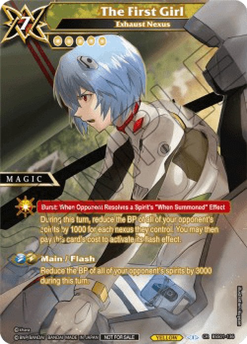 Battle Spirits Saga BSS04P Exhaust Nexus