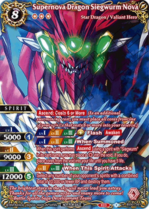 Battle Spirits Saga OP24 Supernova Dragon Siegwurm Nova (V.1 - X Rare)