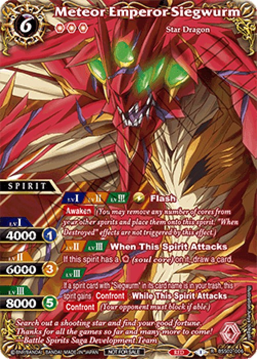 Battle Spirits Saga OP24 Meteor Emperor Siegwurm (V.1 - Rare)