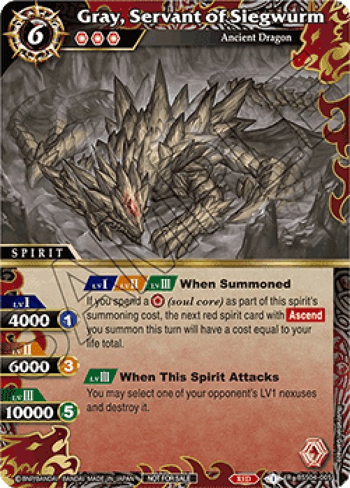 Battle Spirits Saga OP24 Gray, Servant of Siegwurm (V.1 - Rare)