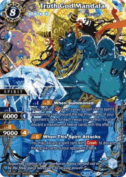 Battle Spirits Saga BSS03 Truth God Mandala (V.2 - Saga Rare)