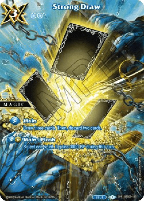 Battle Spirits Saga BSS03 Strong Draw (V.2 - Special Rare)