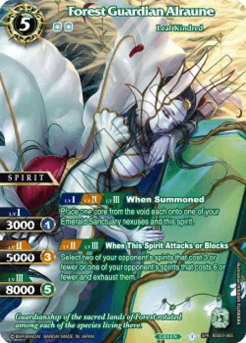 Battle Spirits Saga BSS03 Forest Guardian Alraune (V.2 - Special Rare)