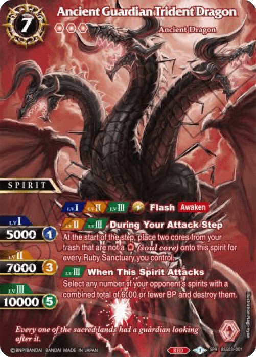 Battle Spirits Saga BSS03 Ancient Guardian Trident Dragon (V.2 - Special Ra