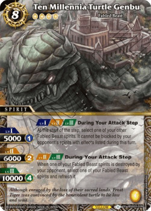 Battle Spirits Saga BSS03 Ten Millennia Turtle Genbu