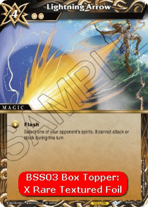 Battle Spirits Saga BSS03 Lightning Arrow