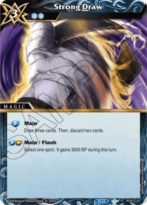 Battle Spirits Saga BSS03 Strong Draw (V.1 - Uncommon)
