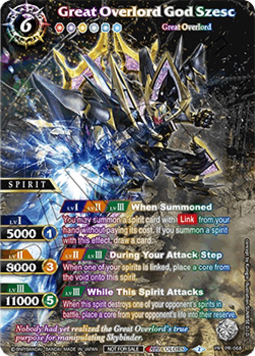Battle Spirits Saga P Great Overlord God Szesc (V.3 - Promo)