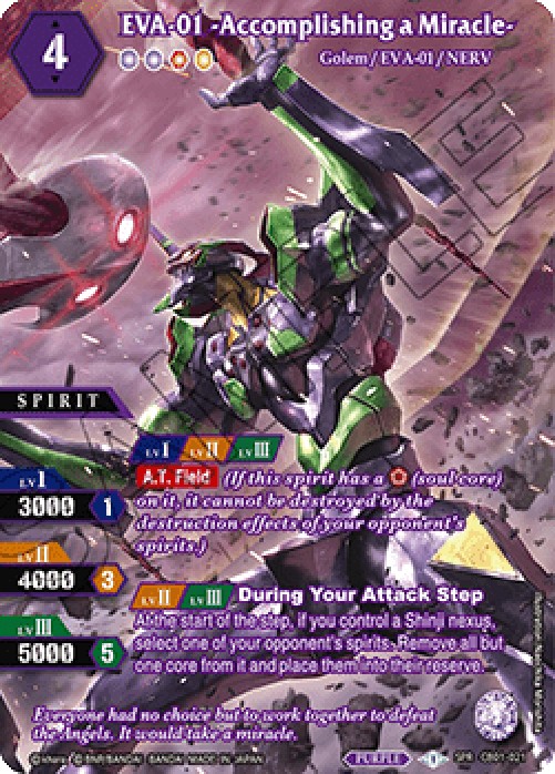 Battle Spirits Saga CB01 EVA-01 -Accomplishing a Miracle- (V.2 - Special Ra