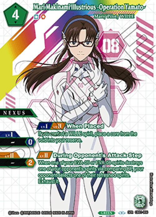 Battle Spirits Saga CB01 Mari Makinami Illustious -Operation Yamato- (V.2 -