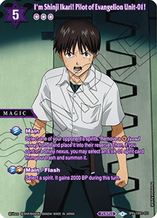 Battle Spirits Saga CB01 I'm Shinji Ikari! Pilot of Evangelion Unit-01! (V.