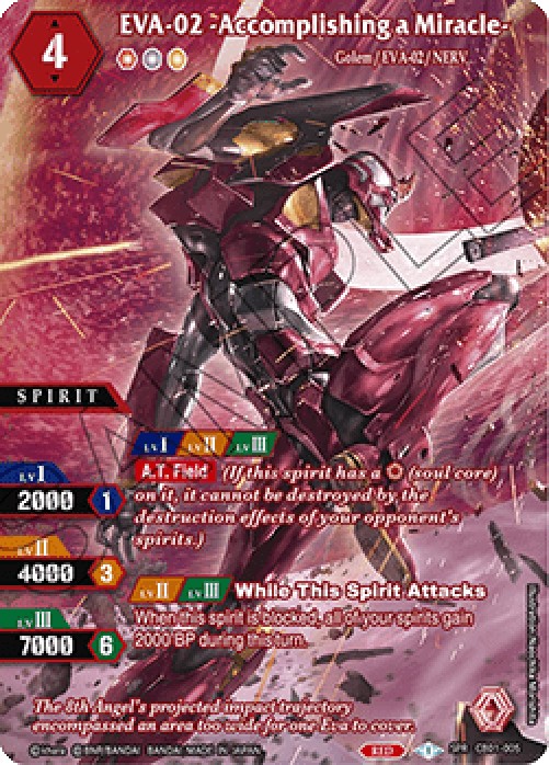 Battle Spirits Saga CB01 EVA-02 -Accomplishing a Miracle- (V.2 - Special Ra