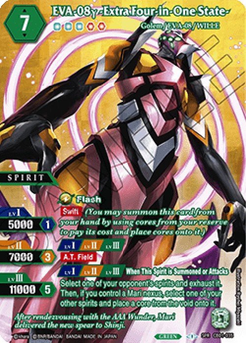 Battle Spirits Saga CB01 EVA-08γ -Extra Four-in-One State- (V.2 - Special R