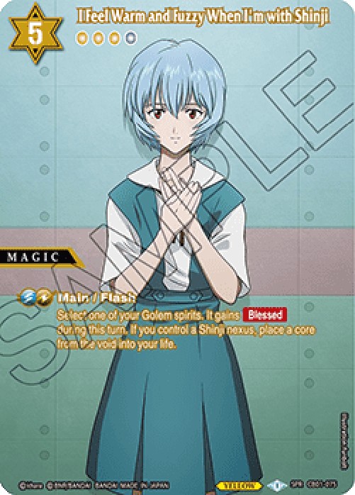 Battle Spirits Saga CB01 I Feel Warm and Fuzzy When I'm with Shinji (V.2 - 