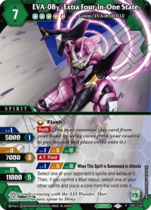 Battle Spirits Saga CB01 EVA-08γ -Extra Four-in-One State- (V.1 - X Rare)