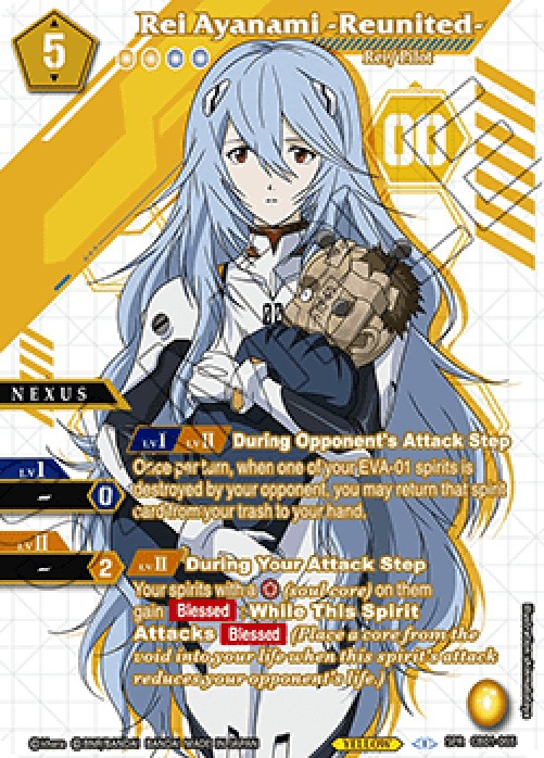 Battle Spirits Saga CB01 Rei Ayamami -Reunited- (V.2 - Special Rare)