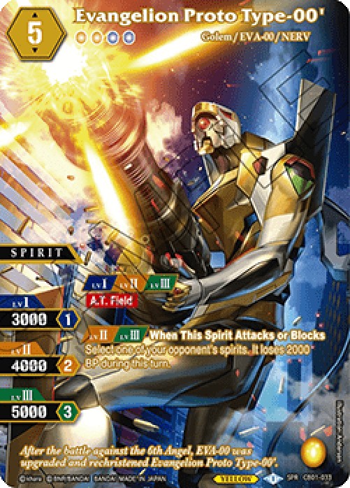 Battle Spirits Saga CB01 Evangelion Proto Type-00 (V.2 - Special Rare)
