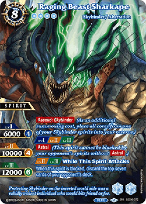 Battle Spirits Saga BSS06 Raging Beast Sharkape (V.2 - Special Rare)