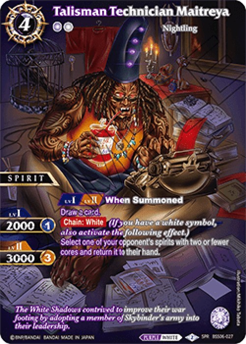 Battle Spirits Saga BSS06 Talisman Technician Maitreya (V.2 - Special Rare)