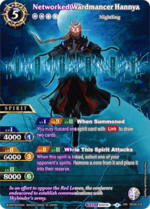 Battle Spirits Saga BSS06 Networked Wardmancer Hannya (V.2 - Special Rare)