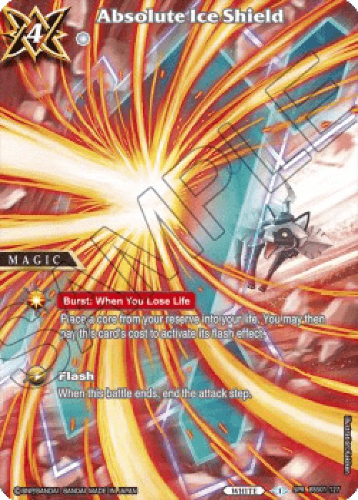 Battle Spirits Saga BSS01 Absolute Ice Shield (V.2 - Special Rare)