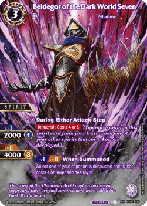Battle Spirits Saga BSS01 Beldegor of the Dark World Seven (V.2 - Special R