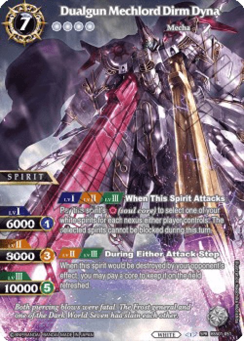Battle Spirits Saga BSS01 Dualgun Mechlord Dirm Dyna (V.2 - Special Rare)