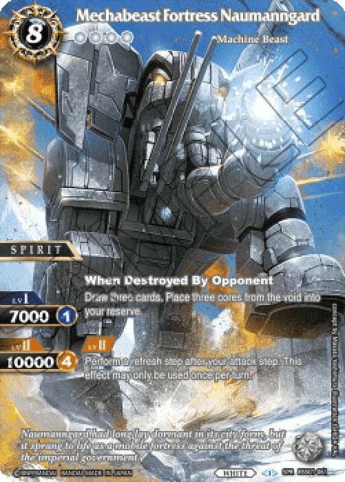 Battle Spirits Saga BSS01 Mechabeast Fortress Naumanngard (V.2 - Special Ra
