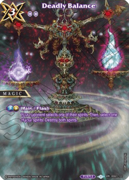 Battle Spirits Saga BSS01 Deadly Balance (V.2 - Special Rare)