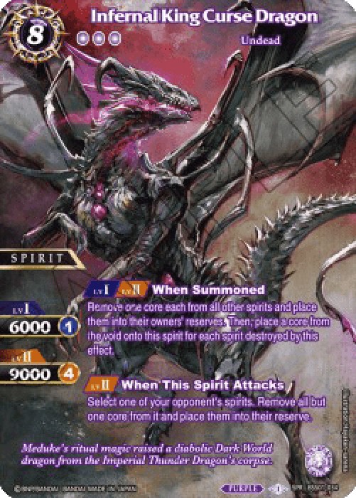 Battle Spirits Saga BSS01 Infernal King Curse Dragon (V.2 - Special Rare)