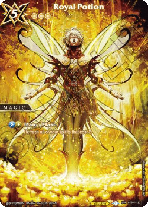Battle Spirits Saga BSS01 Royal Potion (V.2 - Special Rare)