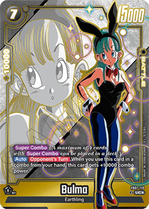 Dragon Ball Super FB07 Bulma (FB07-113) [Fusion World] (V.2 - Alternate Art