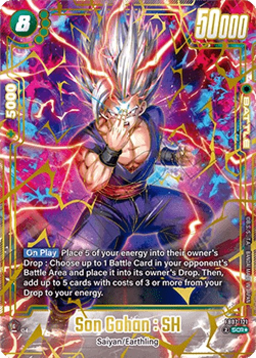 Dragon Ball Super FB07 Son Gohan : SH (FB07-121) [Fusion World] (V.2 - Alte