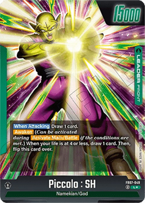Dragon Ball Super FB07 Piccolo : SH // Piccolo : SH (FB07-049) [Fusion Worl