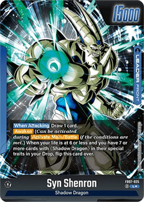 Dragon Ball Super FB07 Syn Shenron // Omega Shenron (FB07-025) [Fusion Worl