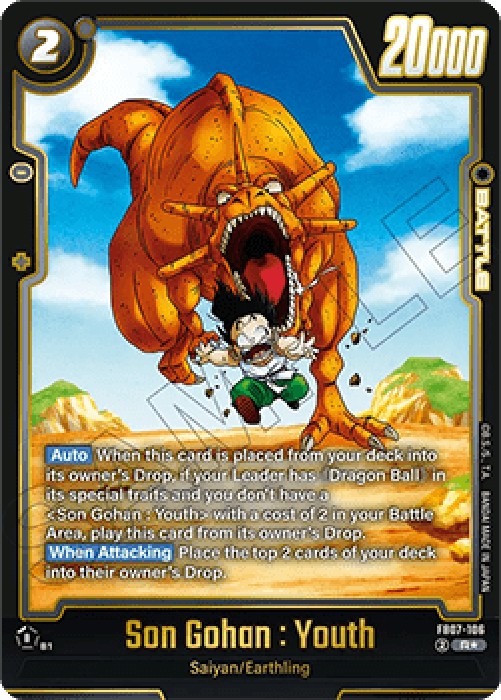 Dragon Ball Super FB07 Son Gohan : Youth (FB07-106) [Fusion World] (V.2 - A
